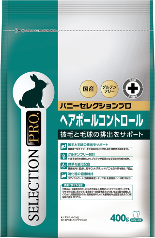 ヘアボールコントロールプロ(グリテンフリー)