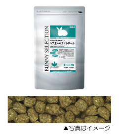 ヘアボールコントロール