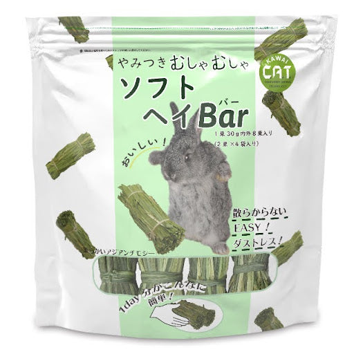 やみつきむしゃむしゃソフトヘイBar